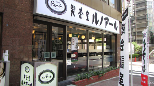 API勉強会